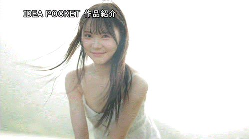 【BTC365币投】林芽依出道作品番号及封面，林芽依个人简介