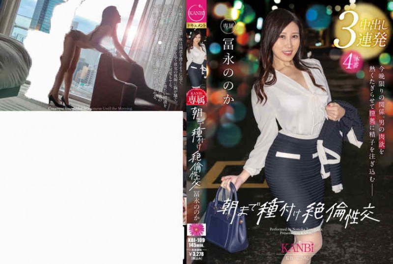 【BTC365币投】406FTHT-070丝袜美腿