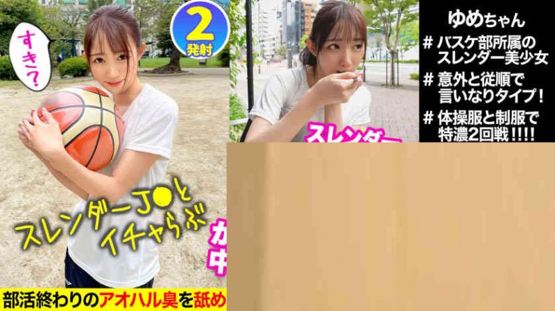 【BTC365币投】001HMNF-070