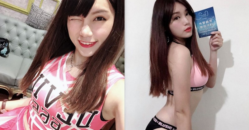 【BTC365币投】熱愛玩手遊的爆乳正妹「羿岑 Yi Tsen」，身材「前凸後翹」不愧是專業舞者！