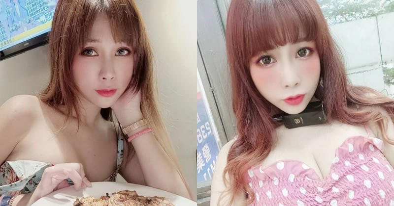 【BTC365币投】性感正妹「霜姬」吃飯時衣服下滑，超飽滿北半球直接蹦出了！