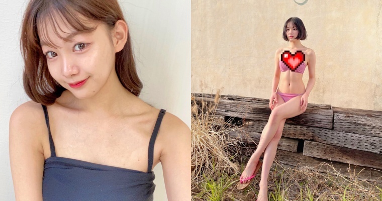 【BTC365币投】笑顏新女神！20 歲「吉澤遙奈」短髮造型曝光…不忘加碼秀 F 級好身材