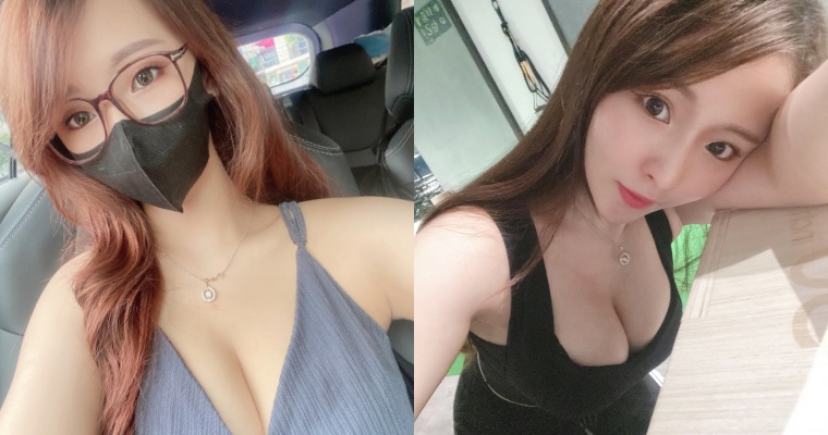 【BTC365币投】正妹直播主「筱穎兒」身材不一般！「拿掉眼鏡、口罩」後照樣圈粉網友