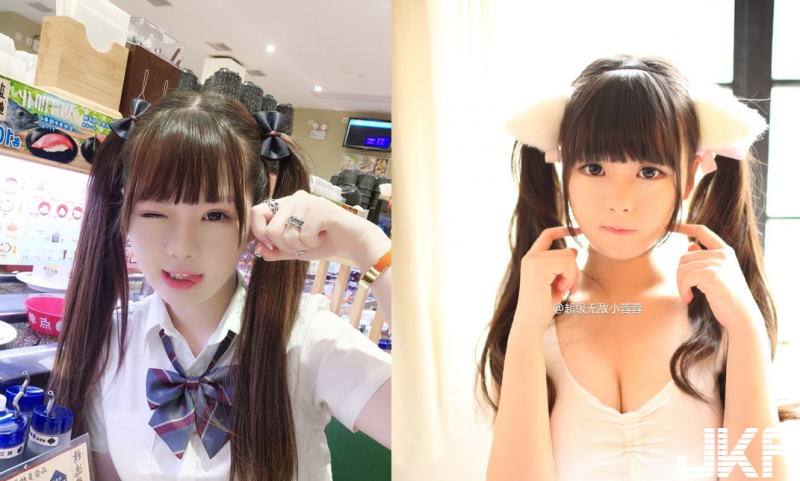 【BTC365币投】雙馬尾制服妹「暗藏兇狠身材」　又巨又萌勾粉絲：想抱緊處理