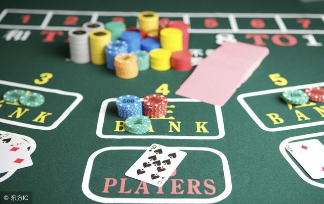 【BTC365币投】大发百家乐绝密打法:庄闲和大路长龙趋势切入点