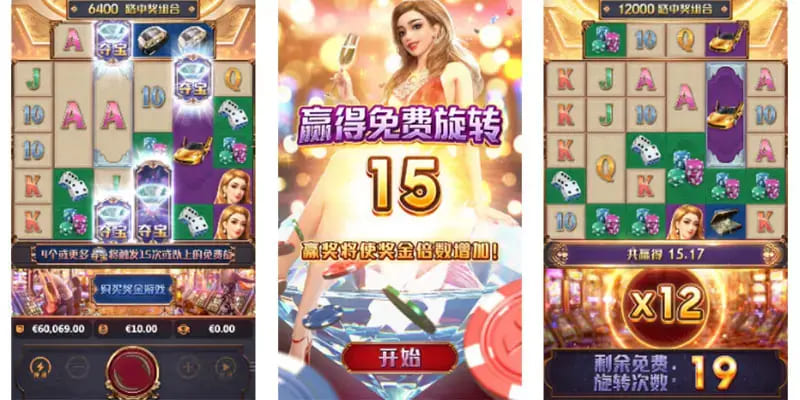 【BTC365币投】澳门壕梦:大发娱乐平台呈现的高端奢华娱乐新体验