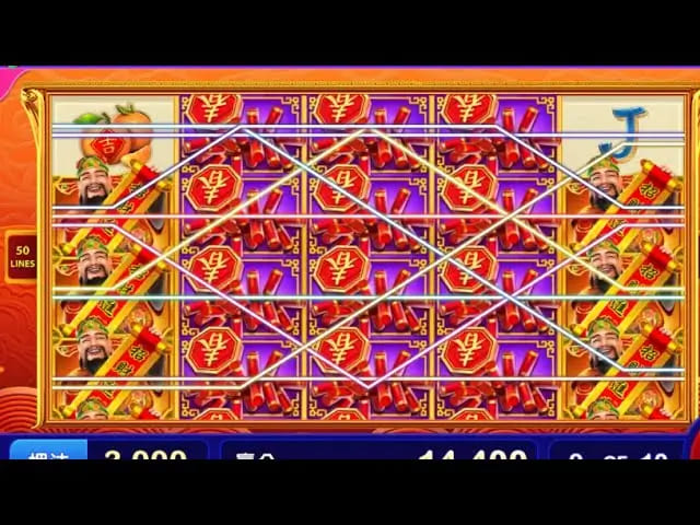 【BTC365币投】财源滚滚：在大发娱乐体验东方吉祥主题的轻松娱乐之旅