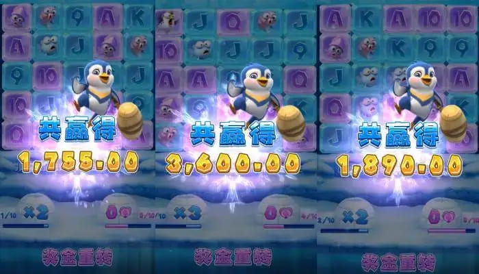 【BTC365币投】大发娱乐《冰雪大冲关》——踏入冰雪赛道的高能闯关冒险