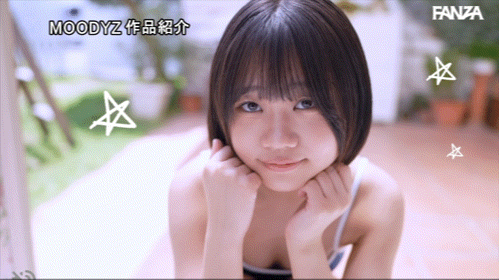 【BTC365币投】奏海麻衣出道作品番号及封面，奏海麻衣个人简介