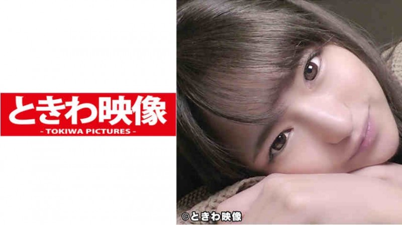 【BTC365币投】491TKWA-062