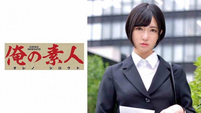 【BTC365币投】230ORETD-753肉丝美腿OL