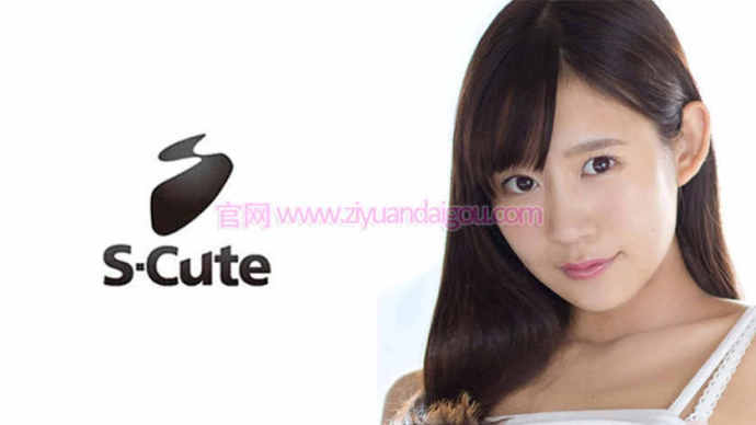 【BTC365币投】番号SCUTE-778，清纯甜美素人小姐姐