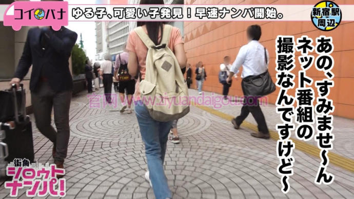 【BTC365币投】番号：300MAAN-294