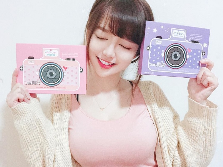 【BTC365币投】可惡想吸！琵琶女神「丘涵Joanne」胸前大解放　超粉嫩「無雙巨乳」濃濃乳香飄出