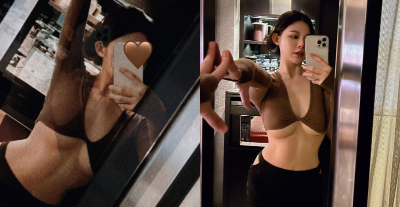 【BTC365币投】煩請地牛！「性感正妹」地震照睡，醒來發現「南半球被震出來」！