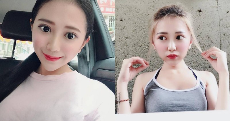 【BTC365币投】大眼正妹黃萱Karen「穿小背心辣翻」，白嫩美肌看起來超誘人啊！