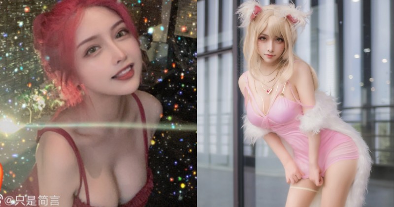 【BTC365币投】超暴力身材曲線！「巨乳紅髮妹」cosplay精緻迷人，角色出招獸耳美乳齊放！