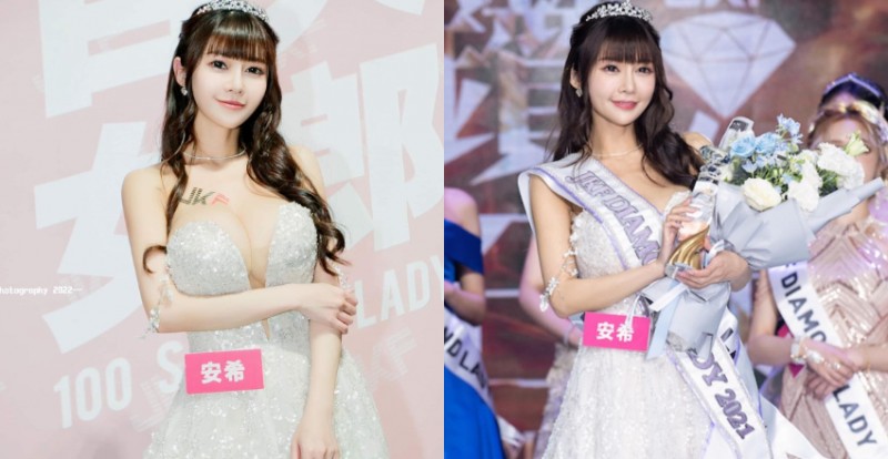 【BTC365币投】巨乳甜心「安希 Anxi」百大女郎頒獎典禮化身超氣質仙女