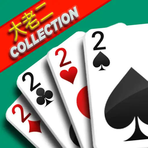 【BTC365币投】大发娱乐大老二重磅上线 —— 实力较量，智者必胜！