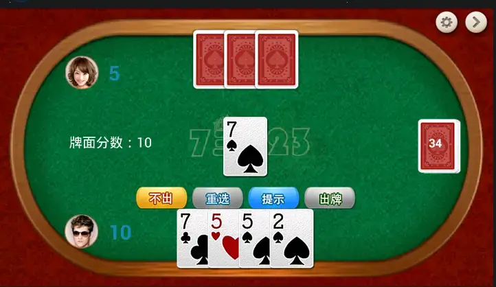 【BTC365币投】大发娱乐重磅上线《伤心小栈》：一款充满情感与策略的纸牌新作