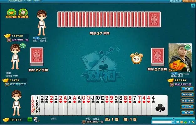 【BTC365币投】大发娱乐全新上线“双扣”牌局——智慧较量，激情无限！