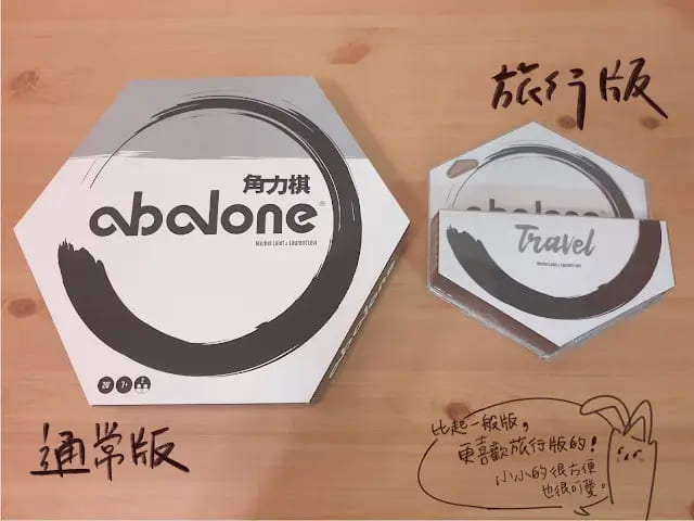 【BTC365币投】大发娱乐全新竞技巨作《角力》正式上线！