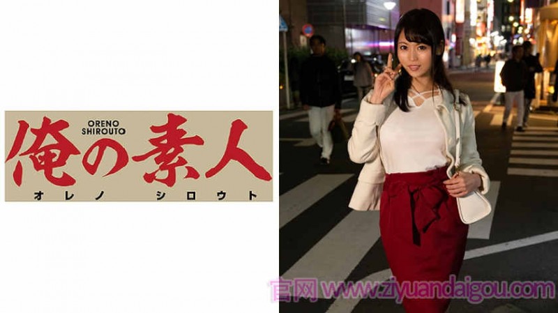 【BTC365币投】230ORE-485