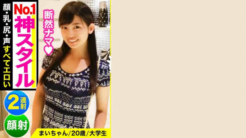 【BTC365币投】326HGP-013