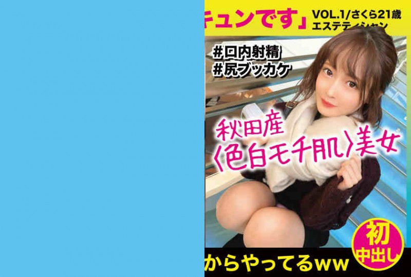 【BTC365币投】KDS-001