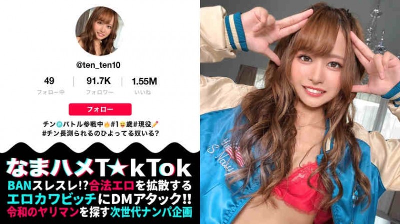 【BTC365币投】258DOKS-528丝袜美脚OL