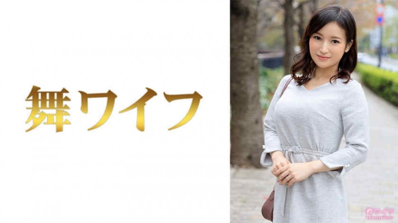 【BTC365币投】292MY-543永田景子