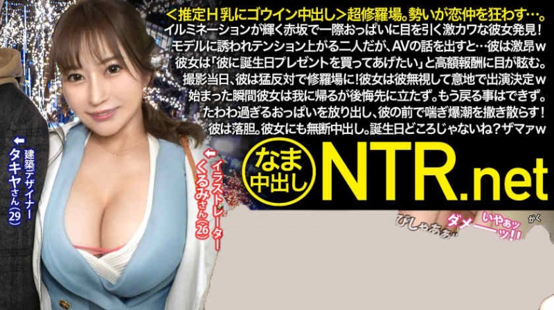 【BTC365币投】ssis00588丝袜美腿OL香水じゅん