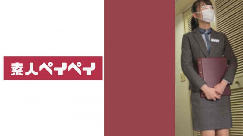 【BTC365币投】719MAG-012篠田ゆう