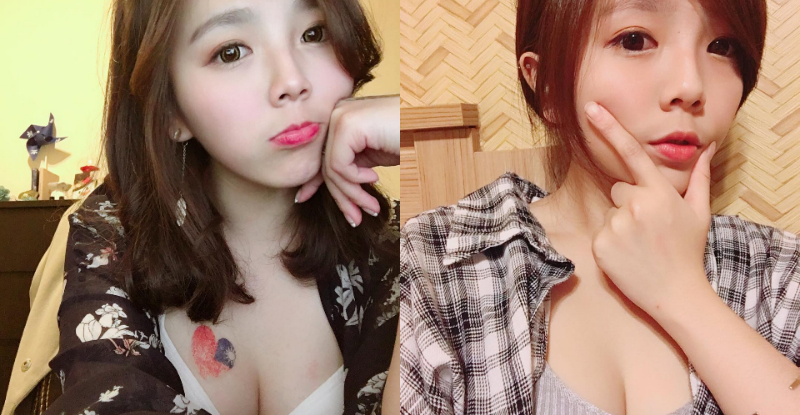 【BTC365币投】甜美正妹笑容超可愛！低胸露出「白嫩奶球」　爆乳身材深藏不露！