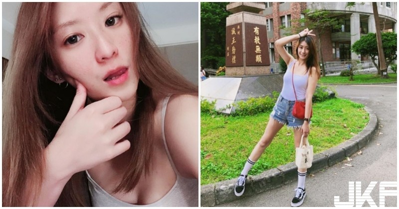 【BTC365币投】數學老師私下打扮好兇啊！「渾圓曲線」讓學生都瘋狂學習了！