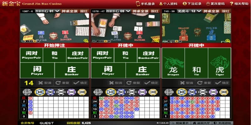 【BTC365币投】如何判断大发游戏是否公平：玩家必备指南