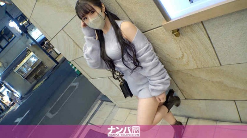 【BTC365币投】241GAREA-548