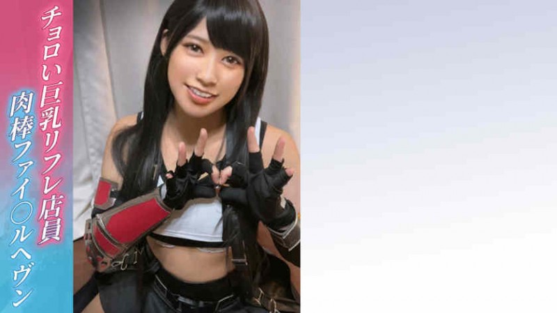 【BTC365币投】292MY-652