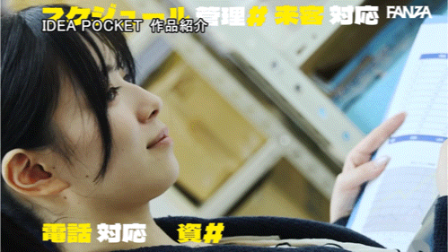 【BTC365币投】安西澪出道作品番号及封面，安西澪个人简介