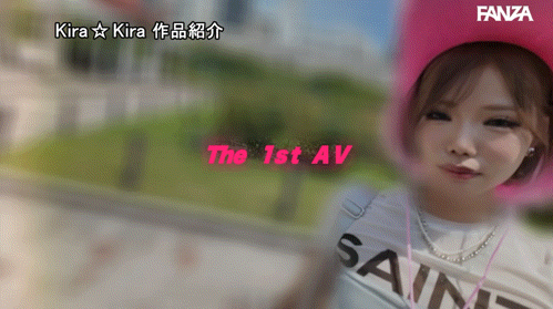 【BTC365币投】喜多川美罗(喜多川みら)出道作品番号及封面，喜多川美罗个人简介