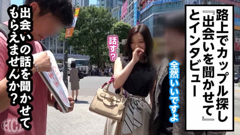 【BTC365币投】300MIUM-449出演26岁寿司店工作的美女