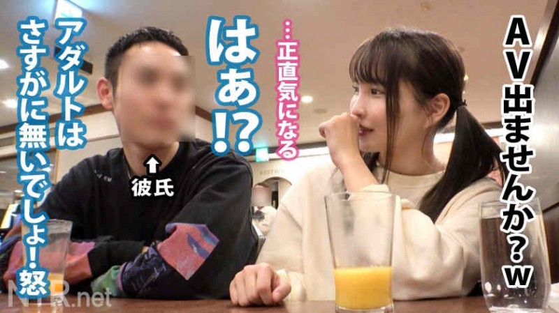 【BTC365币投】586HNHU-0020