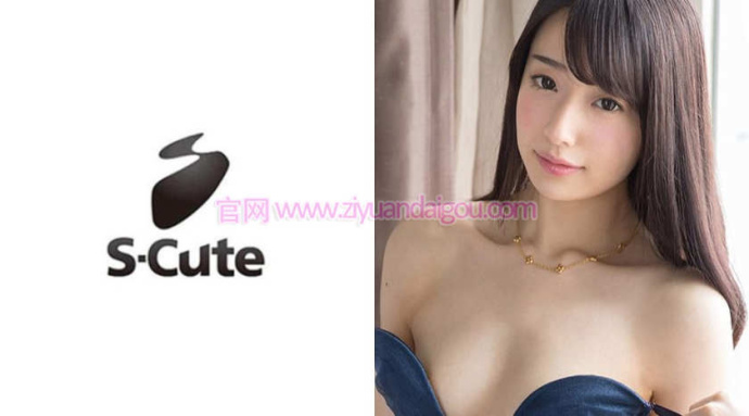 【BTC365币投】SCUTE-735