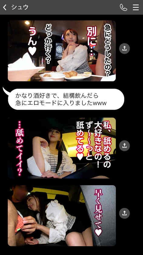 【BTC365币投】SIRO-4588