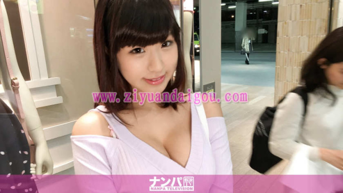 【BTC365币投】番号200GANA-1356,日本19岁现役女大学生