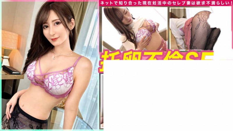 【BTC365币投】EVO-058丝袜美腿OL