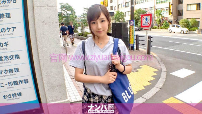 【BTC365币投】街头搭讪系列番号:200GANA-1812