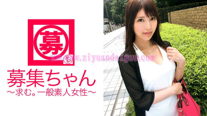 【BTC365币投】番号261ARA-213,性感女社长