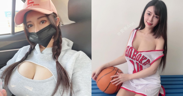 【BTC365币投】球衣造型引男粉瘋狂！JKF 女郎「安希」甜問網友：要教我打球還是打我的…