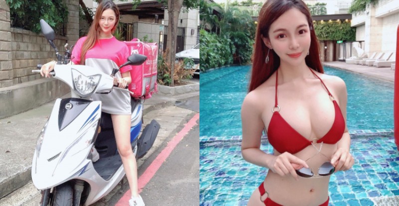 【BTC365币投】長腿外送員「Michelle 雪兒」制服底下是超猛身材　送來的餐點都加辣了！